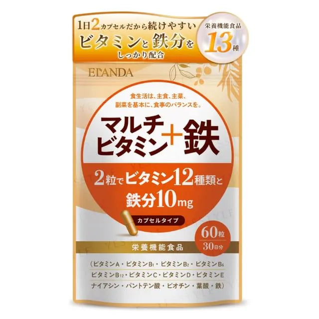 Multivitamin + Iron Capsule