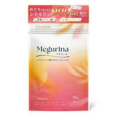 Megurina Citrulline + 7-Vitamin B Complex Capsule