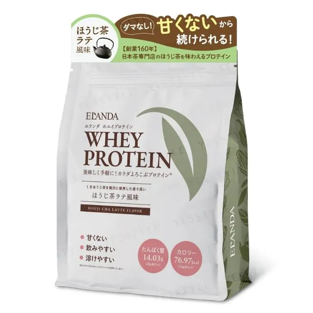 Whey Protein Powder Hojicha Latte Flavor