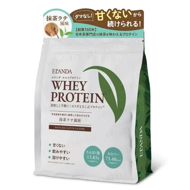Whey Protein Powder Matcha  Latte Flavor
