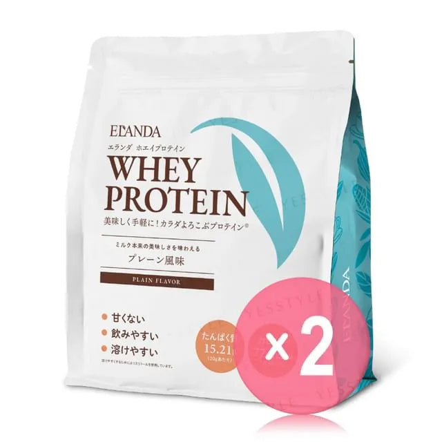 Whey Protein Powder Plain Flavor 2pcs Bundle Set