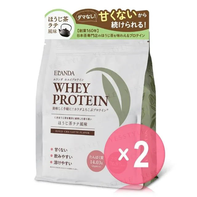 Whey Protein Powder Hojicha Latte Flavor 2pcs Bundle Set