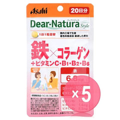 Dear-Natura Style Iron x Collagen 20 days 5pcs Bundle Set