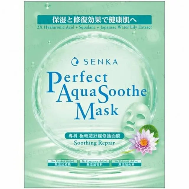 Senka Perfect Aqua Soothe Mask Soothing Repair