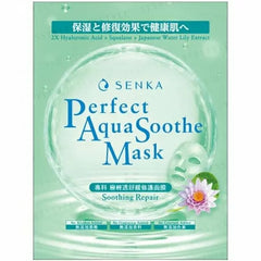 Senka Perfect Aqua Soothe Mask Soothing Repair