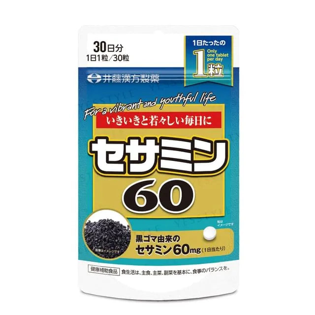 Sesamin 60 30 days