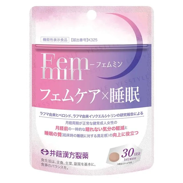 Femmin Femcare & Sleep 30 days