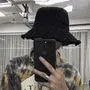 Fringed Bucket Hat