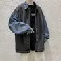 Two Tone Denim Jacket