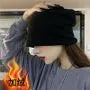 Knit Beanie