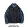 Two-Tone Panel Denim Jacket