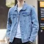 Washed Button-Up Denim Jacket