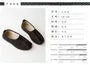 Canvas Stitching Slip Ons