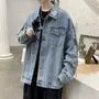 Collared Washed Distressed Denim Jacket