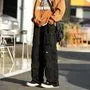 High Waist Plain Wide Leg Cargo Pants