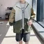 Color Block Hooded Zip Windbreaker