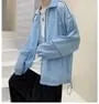 Piped Drawstring Zip-Up Windbreaker Jacket