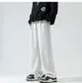 Drawstring Waist Plain Wide Leg Sweatpants