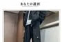 Drawstring Waist Plain Fleece-Lined Loose Fit Cargo Pants