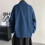 Plain Denim Lace-Up Kimono Jacket