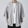 Short-Sleeve Plain Open Front Jacket