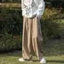Mid Rise Plain Wide Leg Dress Pants