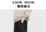 Drawstring Waist Plain Harem Cargo Pants
