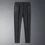 Drawstring Waist Plain Sweatpants