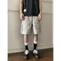 Mid Rise Plain Cargo Shorts