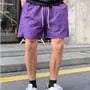 Drawstring Waist Plain Track Shorts