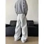 Plain Banana Sweatpants