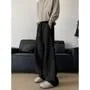 Plain Banana Sweatpants
