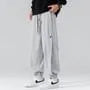 Drawstring Waist Plain Harem Sweatpants
