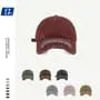 Lettering Applique Distressed Washed Baseball Cap