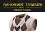 V-Neck Argyle Sweater Vest