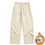 Drawstring Waist Plain Wide Leg Sweatpants