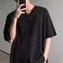 Short Sleeve V-Neck Plain Oversized T-Shirt