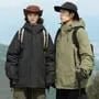 Mock Two-Piece Zip-Up Windbreaker