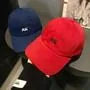 Embroidered Lettering Baseball Cap