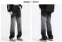 Mid Rise Washed Wide Leg Jeans
