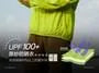 UPF100 Sun-Protection Hooded Light Jacket in 5 Colors