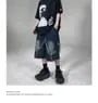 Mid Rise Patchwork Fringed Washed Wide Leg Jorts