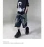 Mid Rise Patchwork Fringed Washed Wide Leg Jorts