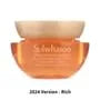 Concentrated Ginseng Rejuvenating Cream Rich Mini