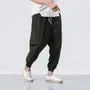 Drawstring Waist Plain Harem Sweatpants