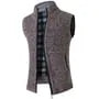 Stand Collar Plain Zip Sweater Vest
