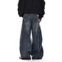 Mid Rise Paneled Washed Wide Leg Jeans