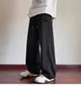 Drawstring Waist Plain Wide Leg Sweatpants