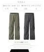 High Waist Washed Paneled Wide Leg Cargo Pants