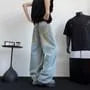 Mid Rise Distressed Washed Wide Leg Jeans
